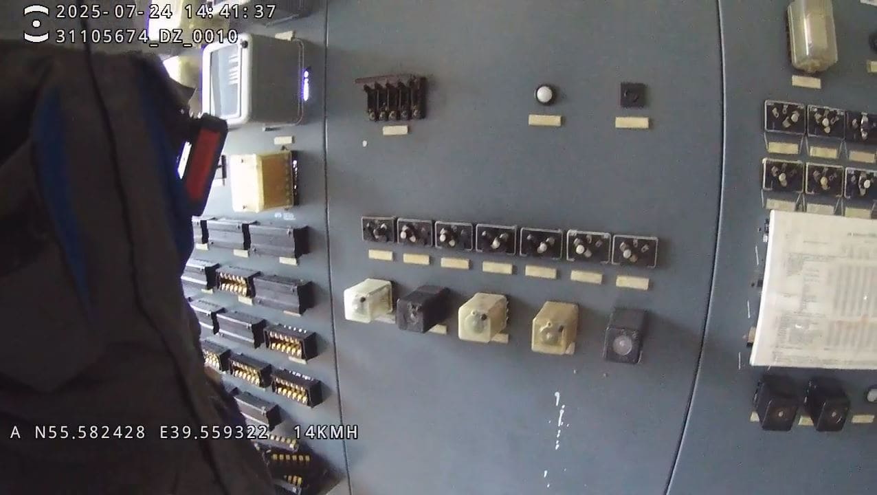 Контроль целостности записи и переключений