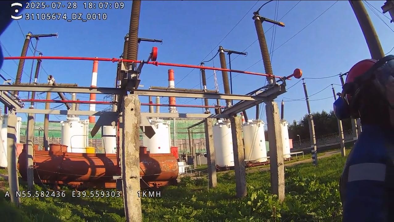 Сверка инструктажа с нарядом-допуском