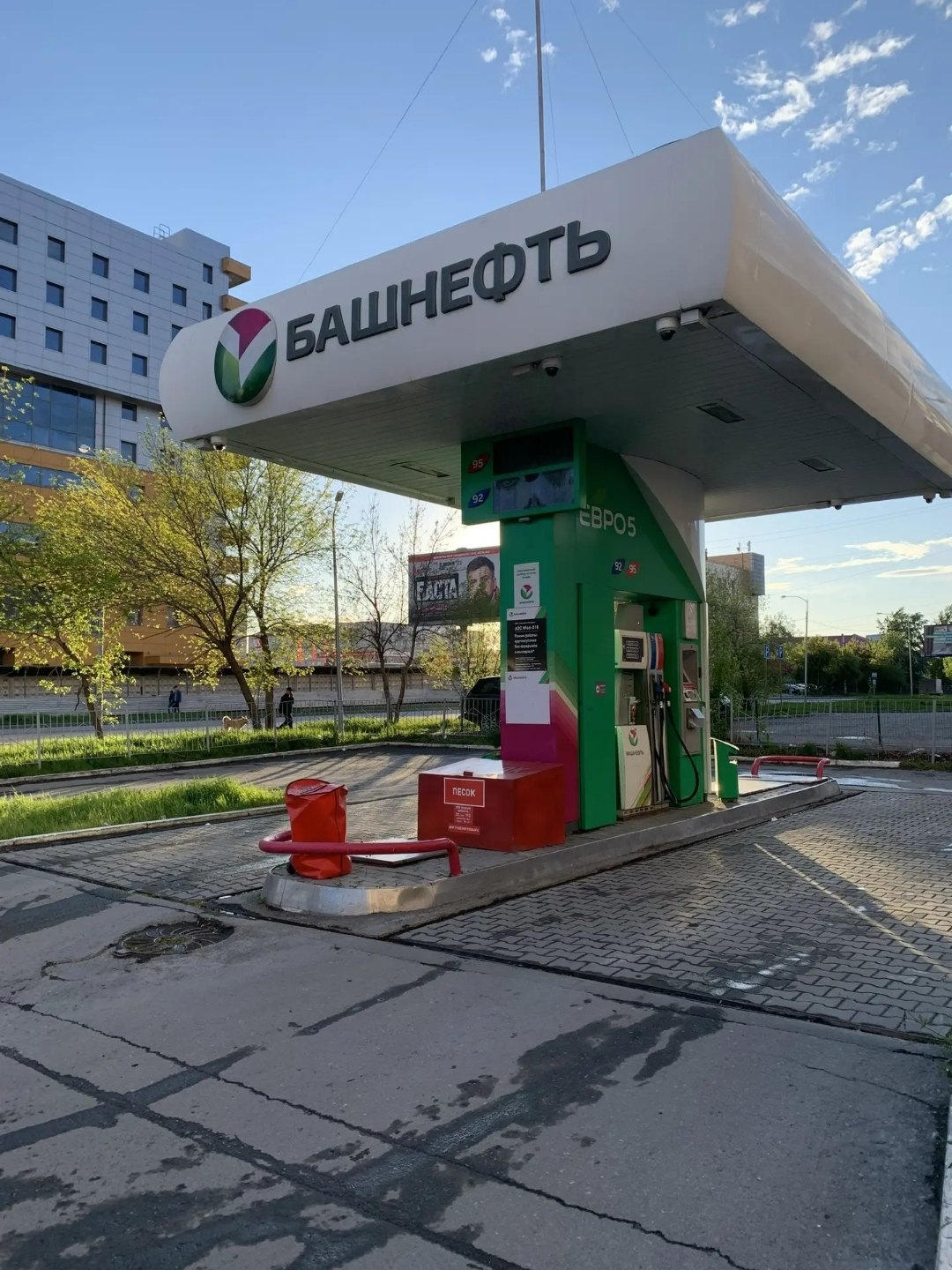 Топливораздаточная колонка АЗС